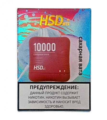 Одноразовый Pod HSD jets 10000 - Сахарная вата