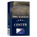 Сигареты с/ф Center King Size Blue