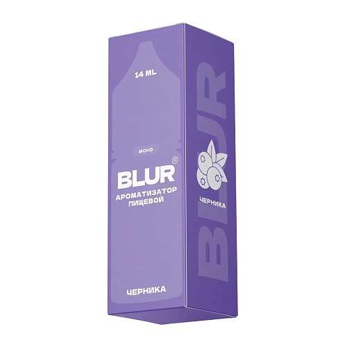 Ароматизатор пищевой Blur Constructor - Черника