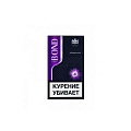 Сигареты с/ф BOND STREET COMPACT PREMIUM 2.0 MT(фиолетовый) Сигареты с/ф BOND STREET COMPACT PREMIUM 2.0 MT(фиолетовый)