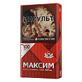 Сигареты с/ф МАКСИМ КЛАССИЧЕСКИЙ 100 (Красный)