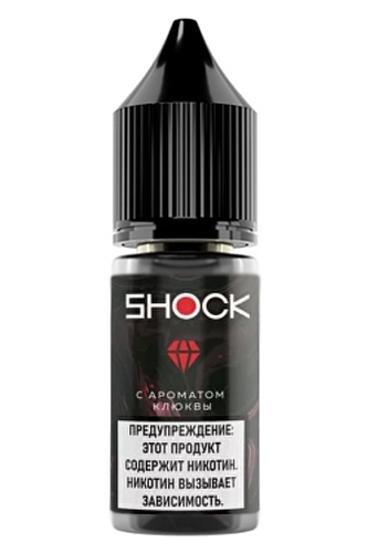 Жидкость VLIQ Shock Salt - Клюква, 10 мл