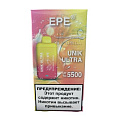 Одноразовый POD Epe 5500 - Клубника и манго Одноразовый POD Epe 5500 - Клубника и манго