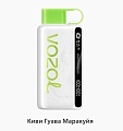 Одноразовый POD Vozol Star 10000 - Киви Гуава Маракуйя