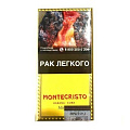 Сигариллы б/ф Montecristo 10 (шт) - Mini