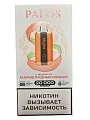 Одноразовый POD PAFOS 20000 - Мармеладные Мишки