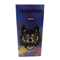 Одноразовый POD Husky  - ️Малиновый лимонад 