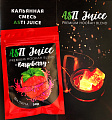 Бестабачная смесь для кальяна ASTI JUICE