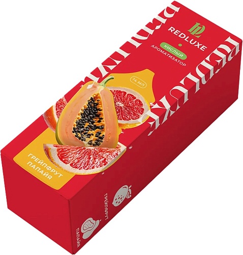Ароматизатор пищевой REDLUXE - Грейпфрут Папайя