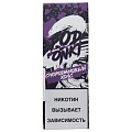 Жидкость Podonki V2 SALT - Blackcurrant Halls, 10 мл