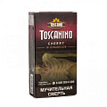 Сигариллы б/ф Toscanino 10 (шт) - Cherry