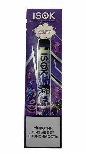 Одноразовый Pod ISOK PRO 2000 - Голубая малина и виноградный лед (МТ)