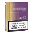 Нагреваемые табачные палочки (стики) Winston Sticks Sweet Grape for Ploom Нагреваемые табачные палочки (стики) Winston Sticks Sweet Grape for Ploom