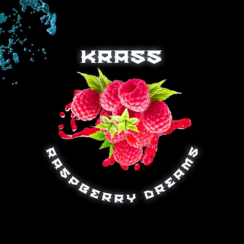 Табак для кальяна KRASS - Raspberry Dreams