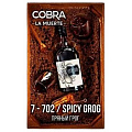 Табак для кальяна Cobra 50 гр - Пряный грог