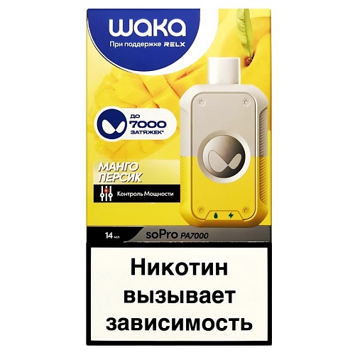 Одноразовый Pod WAKA PA7000 - Манго Персик