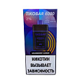 Одноразовый Pod TIKOBAR 6000 - Cranberry Lemon Одноразовый Pod TIKOBAR 6000 - Cranberry Lemon