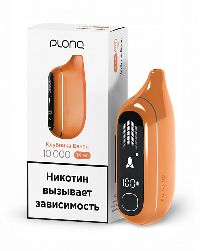 Одноразовый POD PLONQ MAX PRO - Клубника Банан