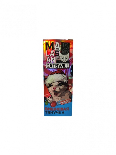 Жидкость Malasian&amp;Catswill SALT - Вишневая тянучка МТ