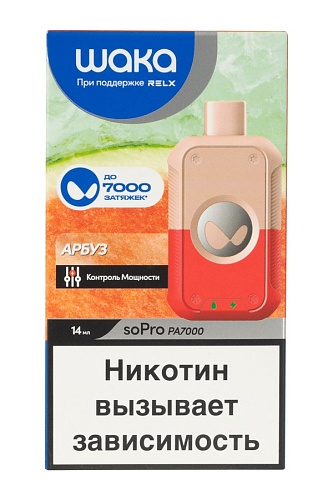 Одноразовый Pod WAKA PA7000 - Арбуз