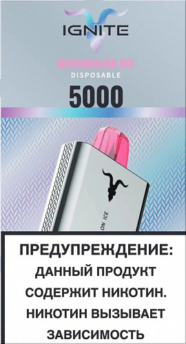 Одноразовый Pod IGNITE 5000 V5 - Watermelon ice