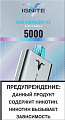 Одноразовый Pod IGNITE 5000 V5 - Blue Raspberry ice