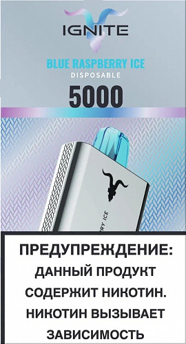 Одноразовый Pod IGNITE 5000 V5 - Blue Raspberry ice