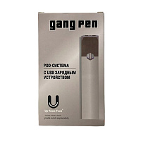 Gang Pen