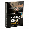 Табак для кальяна Dark Side Shot 30 гр - Южный вайб