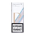 Сигареты с/ф PARLIAMENT P-line SSL 100 MT