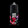 Жидкость Antidote - POMEGRANATE BLACKBERRY